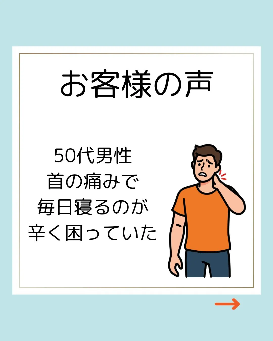 いつもご覧いただきありがとうございます。