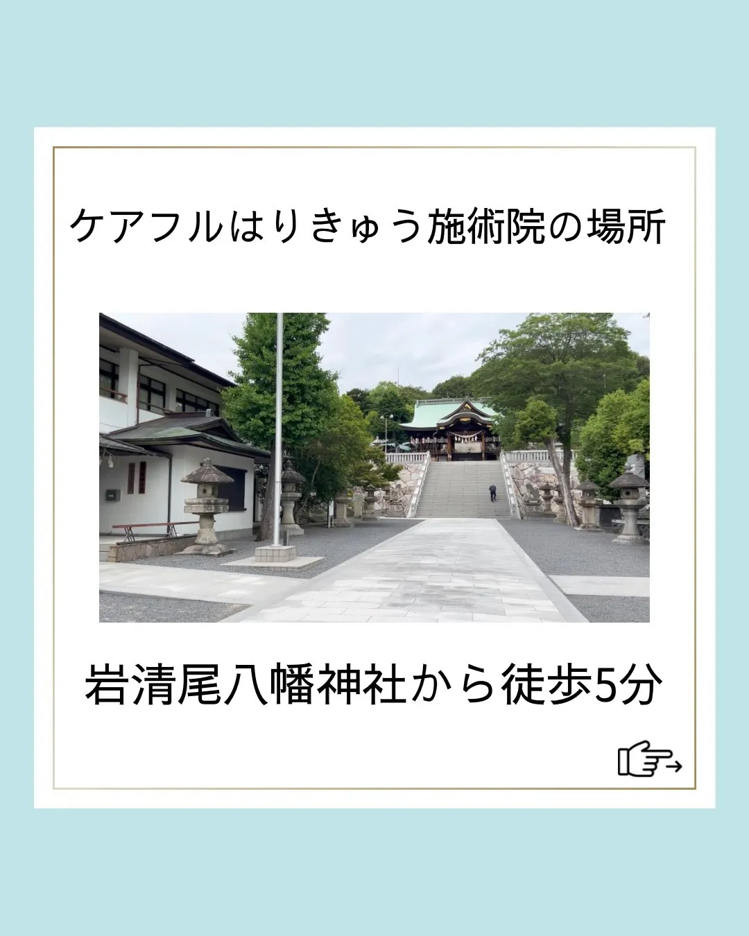 ご覧いただきありがとうございます。