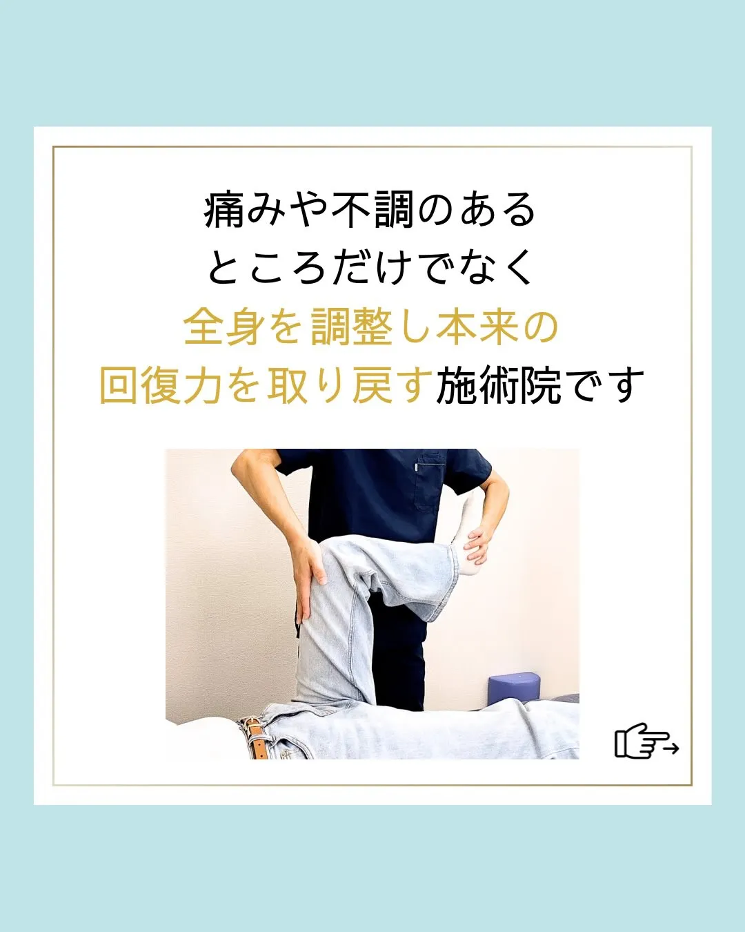 ご覧いただきありがとうございます。