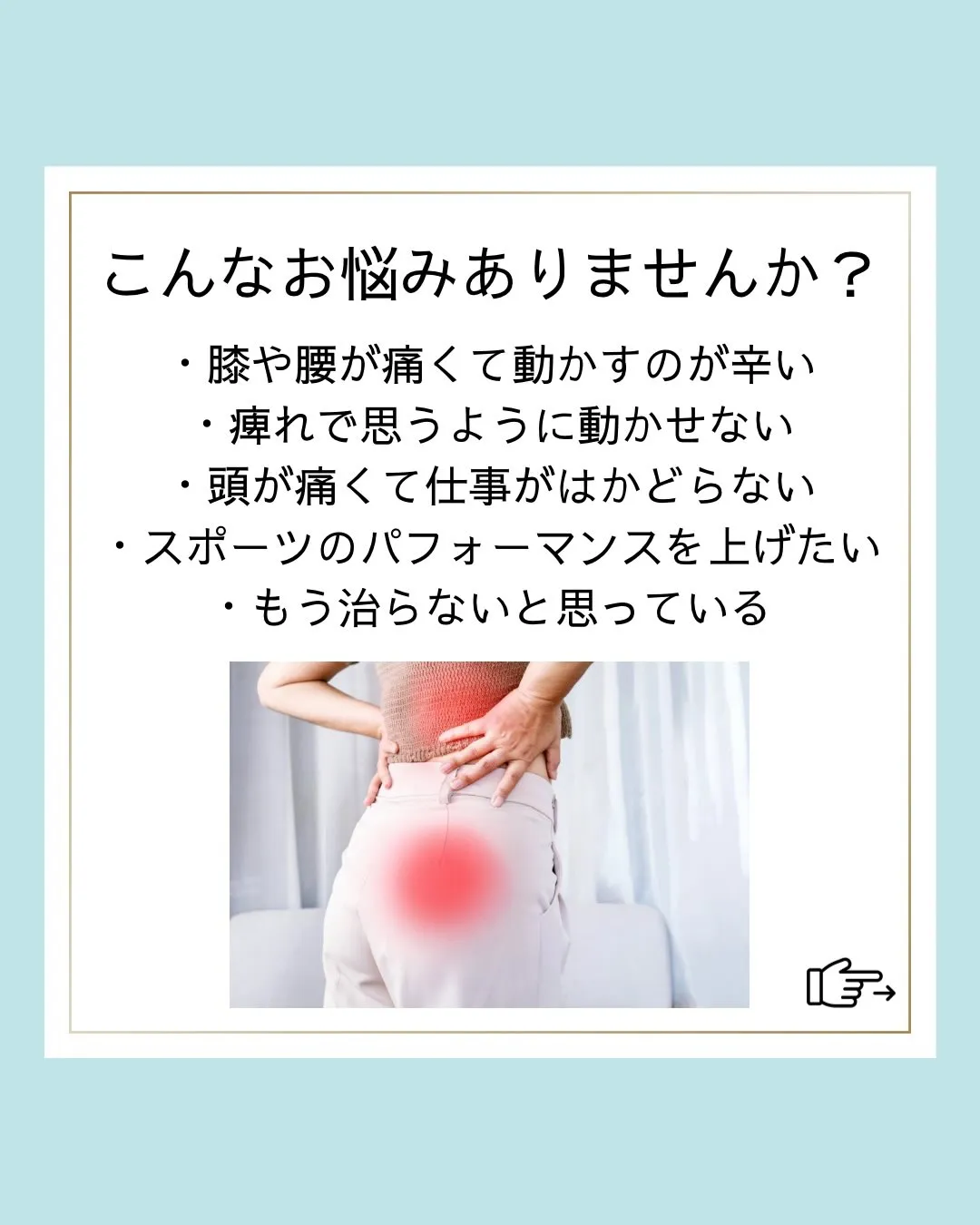 ご覧いただきありがとうございます。