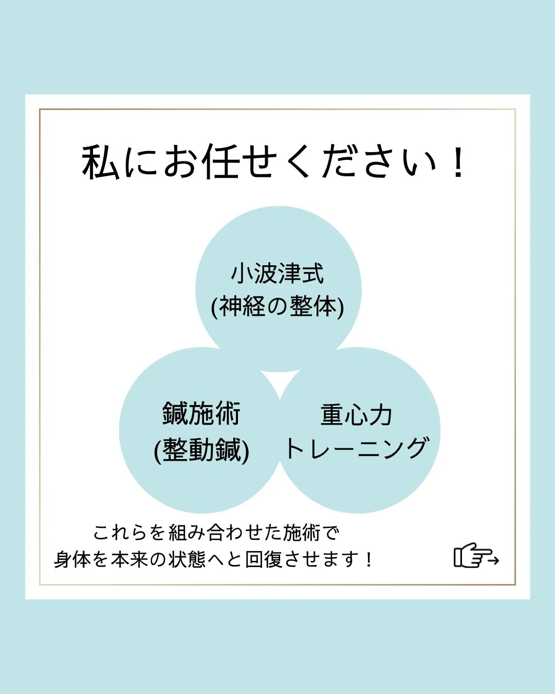 ご覧いただきありがとうございます。