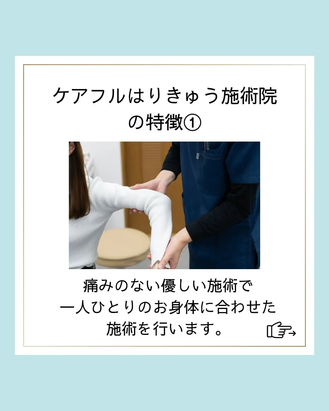 ご覧いただきありがとうございます。