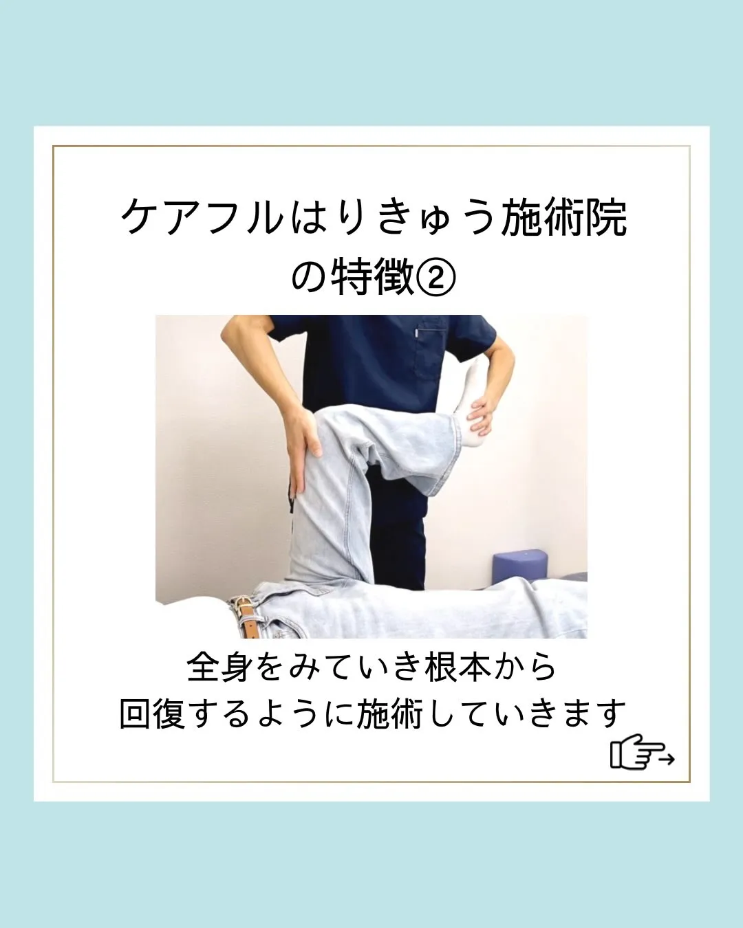 ご覧いただきありがとうございます。