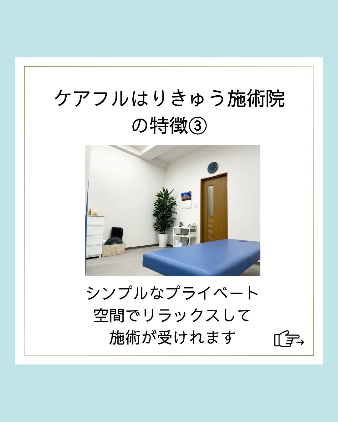 ご覧いただきありがとうございます。