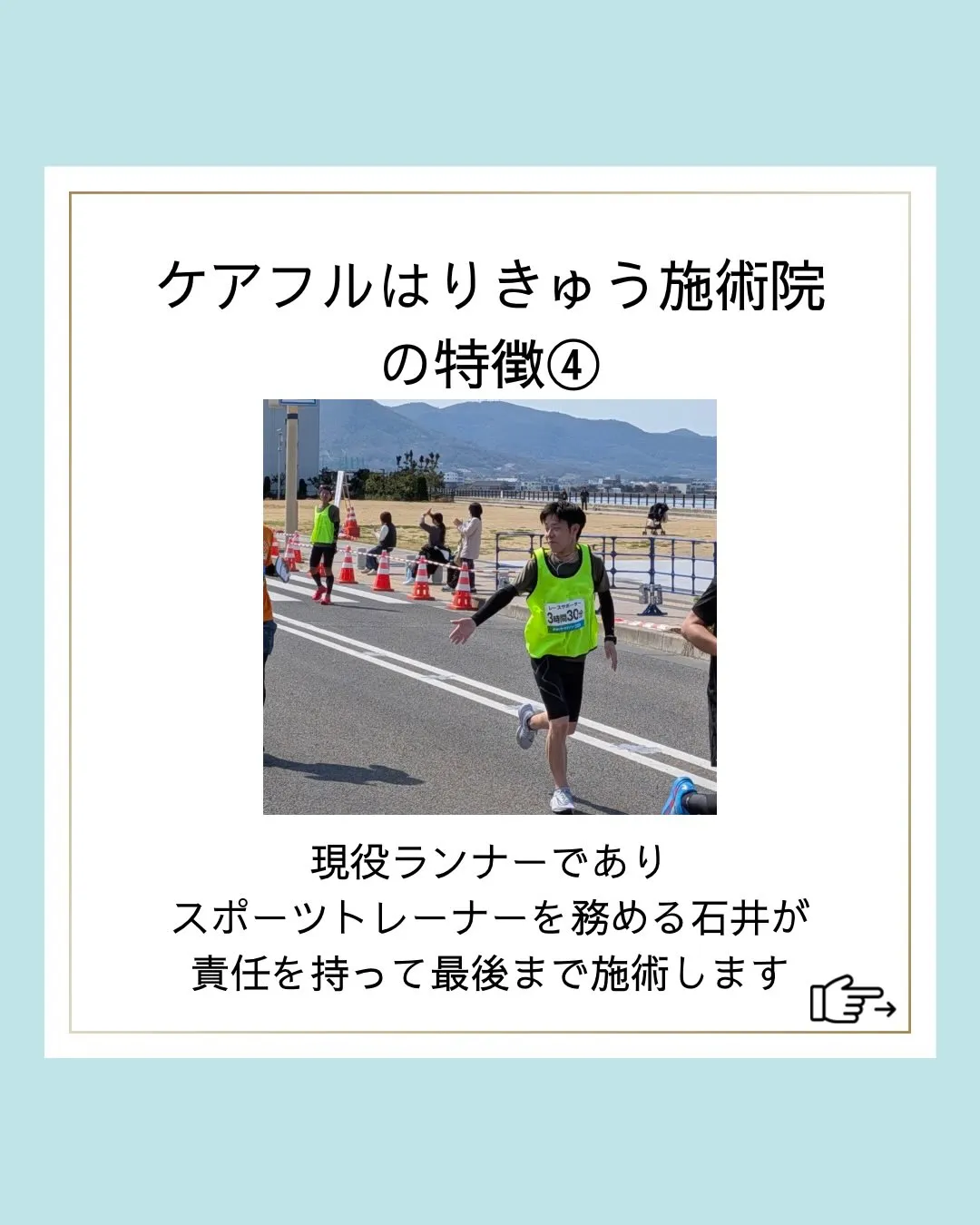 ご覧いただきありがとうございます。