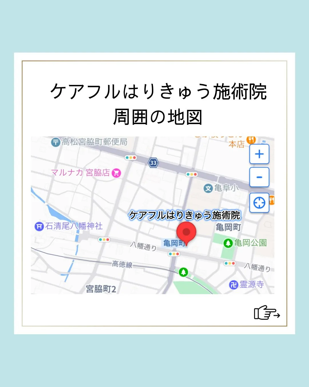 ご覧いただきありがとうございます。