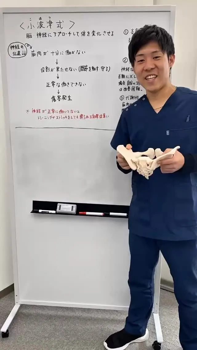 高松市亀岡町にある