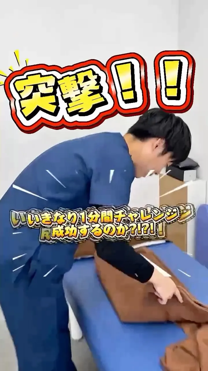 高松市亀岡町にある