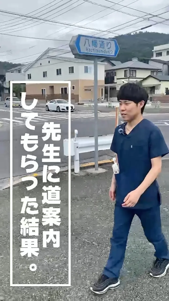 高松市亀岡町にある