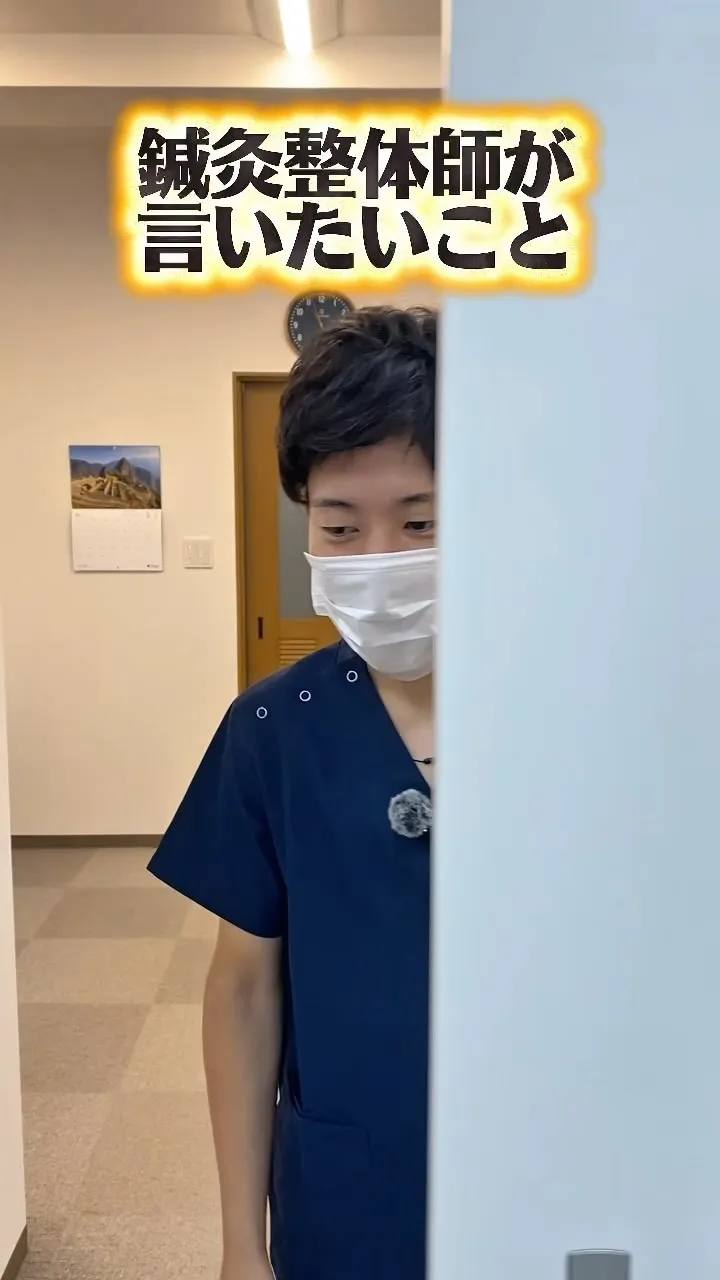 高松市亀岡町にある