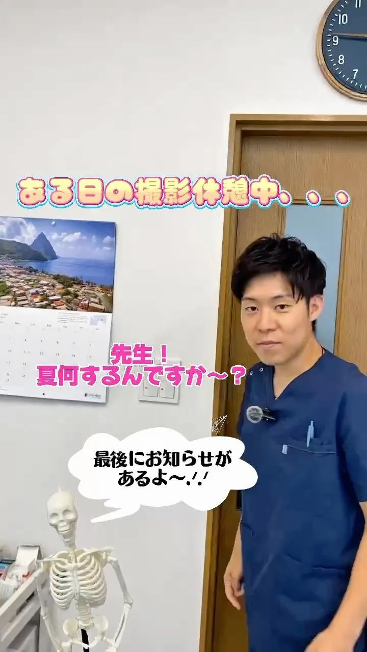 高松市亀岡町にある