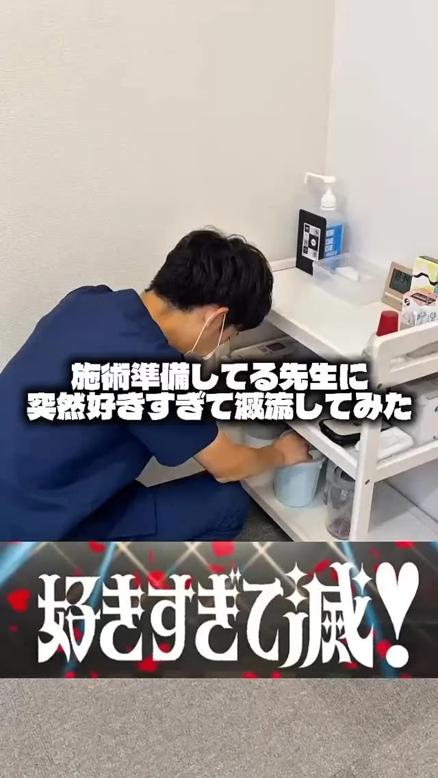 高松市亀岡町にある